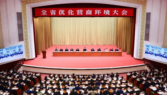 從&ldquo;破局&rdquo;到&ldquo;立標(biāo)&rdquo;：遼寧營商環(huán)境改革闖&ldquo;關(guān)&rdquo;升級