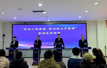 鞍山春季房交会  一手新建商品房可享受100%契税补贴