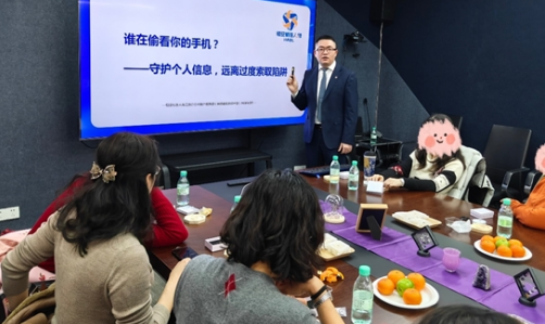 恒安标准人寿江苏分公司全面开展2026年&ldquo;3&middot;15&rdquo;金融消费者权益保护教育宣传活动