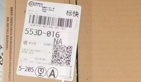 鞍山機(jī)場(chǎng)警方千里快遞寄還手機(jī)給失主