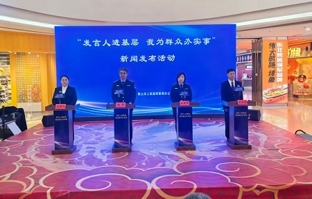 鞍山發(fā)布2025年消費維權&ldquo;成績單&rdquo;：挽回損失273萬元，ODR和解率超72%