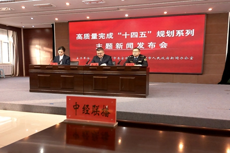 新春走基层 | 绥芬河：生态环境治理体系不断完善