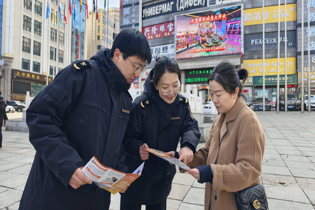 新春走基层 | 绥芬河海关用心守护消费者合法权益