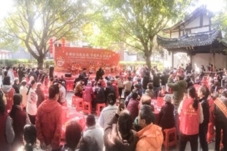 拗九传温情 孝德润鼓楼 - 鼓楼区慈善总会携手于山社区开届拗九节活动