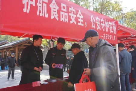 古田县公安局环食药大队开展&ldquo;3&middot;15&rdquo;国际消费者权益日宣传活动