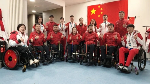 祝贺中国轮椅冰壶队米兰冬残奥会摘银
