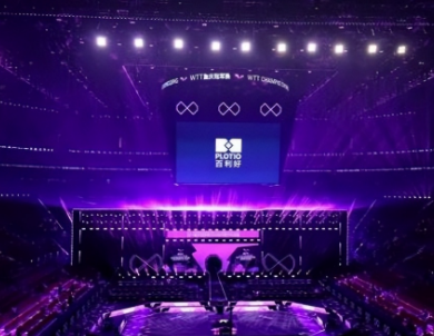 百利好 &times; 2026WTT重庆冠军赛：拼搏不止，共筑荣耀新篇