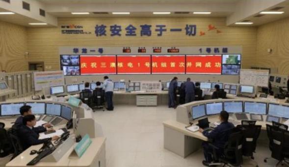 三澳核电项目1号机组首次并网发电