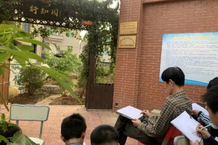 锦田小学&ldquo;行知园&rdquo;：劳动育人结硕果 三园联动育新人