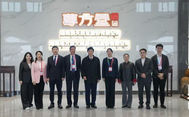 百年药都焕新彩 青春接力润天心 - 访湖南润天药业00后董事长陈勇杰