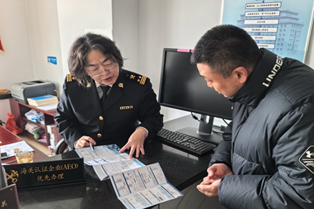 绥芬河海关&ldquo;智慧赋能&rdquo;助力民企&ldquo;轻装出海&rdquo; 备案企业突破623家