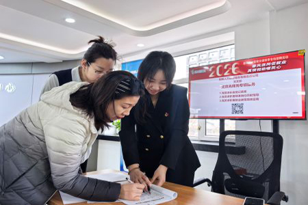 齐齐哈尔：三级联动&ldquo;春风行动&rdquo;送岗  云端服务助万人&ldquo;云求职&rdquo;