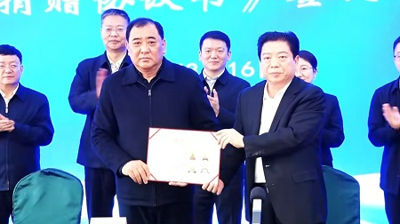 辽宁岫岩与民族文化宫签署合作协议 共促民族团结与文化交流