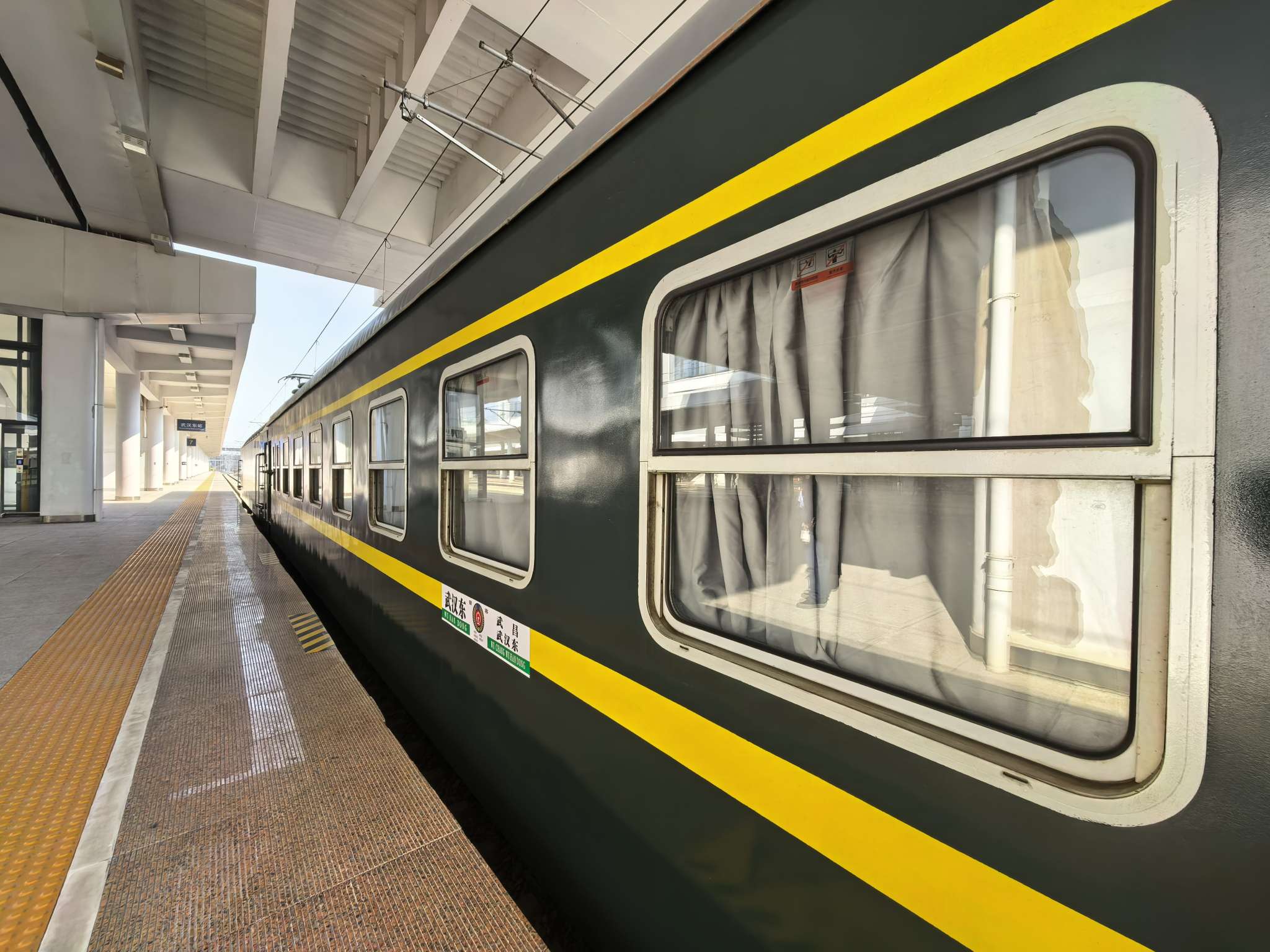 增加席位！&ldquo;武汉东至武汉东&rdquo;普速环线列车将继续开行