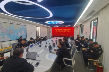 厦门海洋渔业执法支队：以正确政绩观引领海洋执法高质量发展新航向