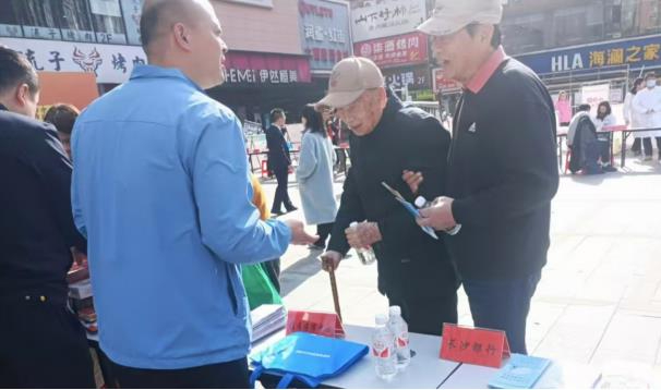 &ldquo;3&middot;15&rdquo; | 醴陵市住房保障服务中心：筑牢住房消费防线 守护群众安居权益