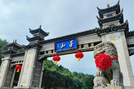 秧歌+理发+义诊！&ldquo;二月二&rdquo;千山景区全安排