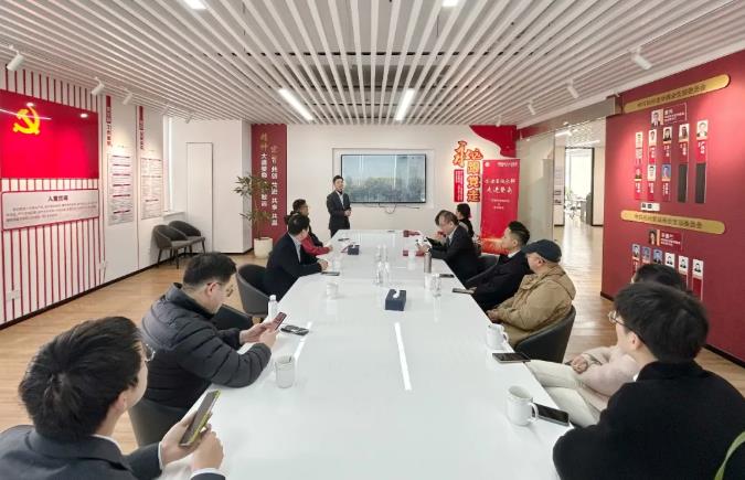 杭州金華商會(huì)舉辦&ldquo;會(huì)員團(tuán)聚日&rdquo; 金融健康雙賦能凝聚發(fā)展合力