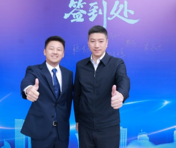 海纳新章，共耀集美 I 东超科技厦门公司盛装启航