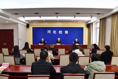 立案17691件追偿7.3亿元   &ldquo;燕赵山海&middot;公益检察&rdquo;护航美丽河北建设