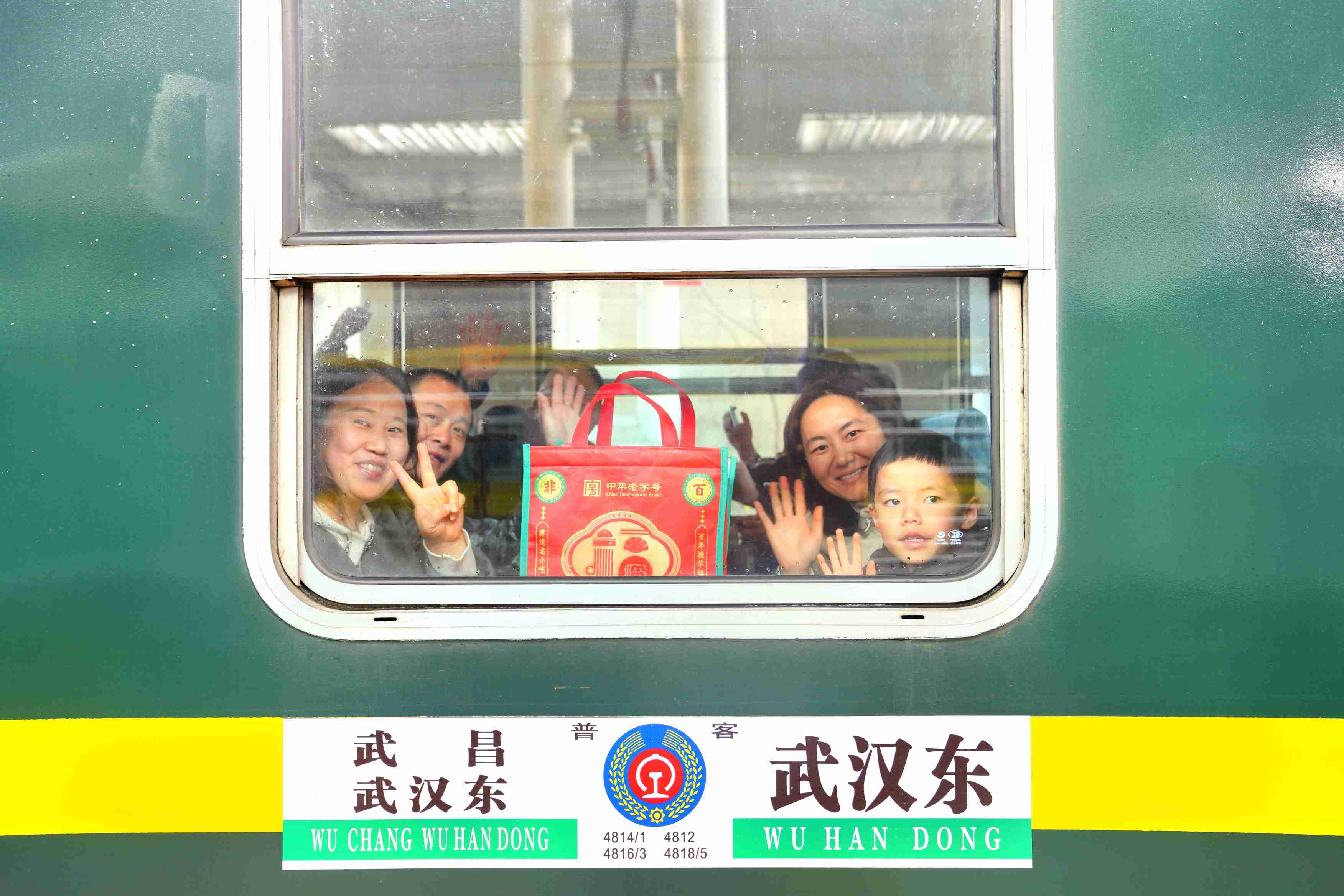 武汉环线普速列车再上新 首趟&ldquo;武昌至武昌&rdquo;列车今日上线