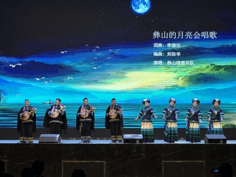 禄劝文旅推介活动走进昆明医科大学海源学院