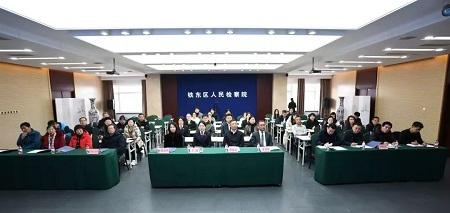 鞍山铁东区会签《规范》 织密校园欺凌防治网