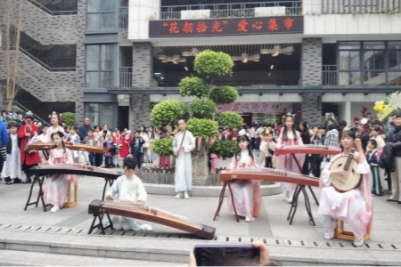 花朝遇爱心 童心赴美好|福州市花园小学 &ldquo;花朝拾光&rdquo; 爱心集市温情启幕
