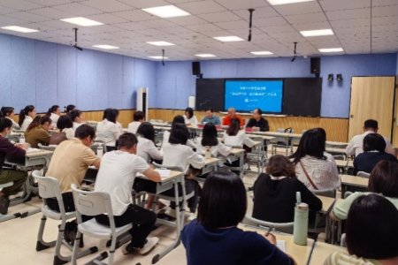 苔花如米聚成炬 家校共育谱新篇|漳州市龙海区&ldquo;小青苔工作室&rdquo;彰显示范引领力