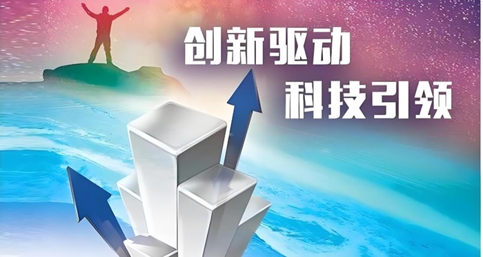 双芯领航 专精致远｜心海农业集团、数字科技集团双获国家专精特新认定 创新势能全面跃升