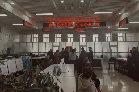 克山县政务服务&ldquo;三亮&rdquo;显成效：一面锦旗背后的高效暖心故事