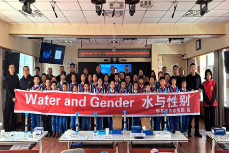 绥芬河开展&ldquo;碧水长流・志汇&lsquo;童&rsquo;行&rdquo;活动  培育青少年节水护水意识