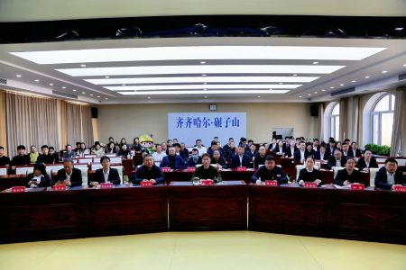 齐齐哈尔碾子山区：文创竞赛激活人才引擎 赋能文旅融合新发展