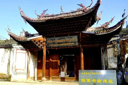 多方合力&ldquo;救四堡&rdquo; 连城四堡雕版印刷文化古镇焕新颜