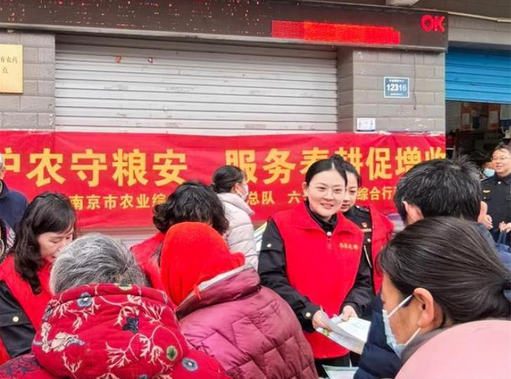 农业农村部部署2026年&ldquo;绿剑护粮安&rdquo;执法行动