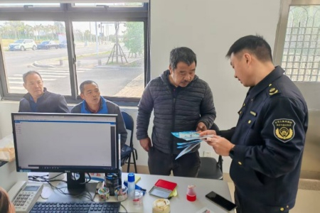 厦门市海洋与渔业综合执法支队：树牢正确政绩观 守护蓝色生态屏障