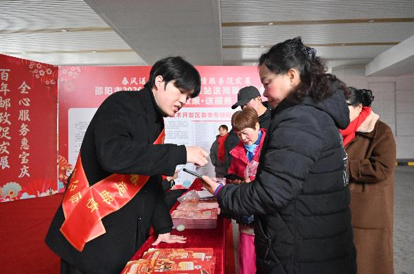 四年连跨三个百亿台阶 邵阳邮政储蓄余额突破800亿元大关