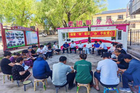 理润基层声入民心 齐齐哈尔市碾子山区东安街道江让党的创新理论融入千家万户