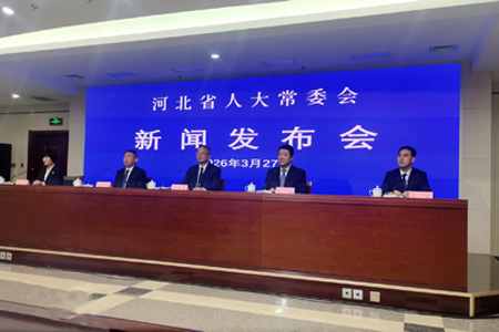 河北三部地方性法规出台 护航制造业发展与民生安全