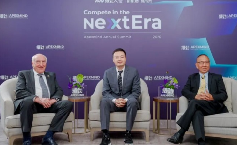 2026撬动大会在港举办：以&ldquo;战略共生&rdquo;为引擎，引领本土咨询走向全球高地