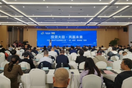 福建大田县沪上招商：10个项目签约 14.83亿投资落地