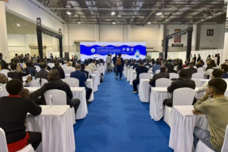 2026全球海洋城市（厦门）食品博览会启幕 共绘海洋食品产业新蓝图