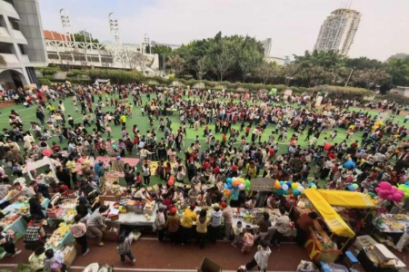 鼓实教育集团屏山校区携手鼓楼慈善总会开展春季爱心义卖活动