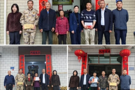 荣光送到家 温情暖兵心︱龙岩长汀童坊镇走访慰问新兵入伍家庭