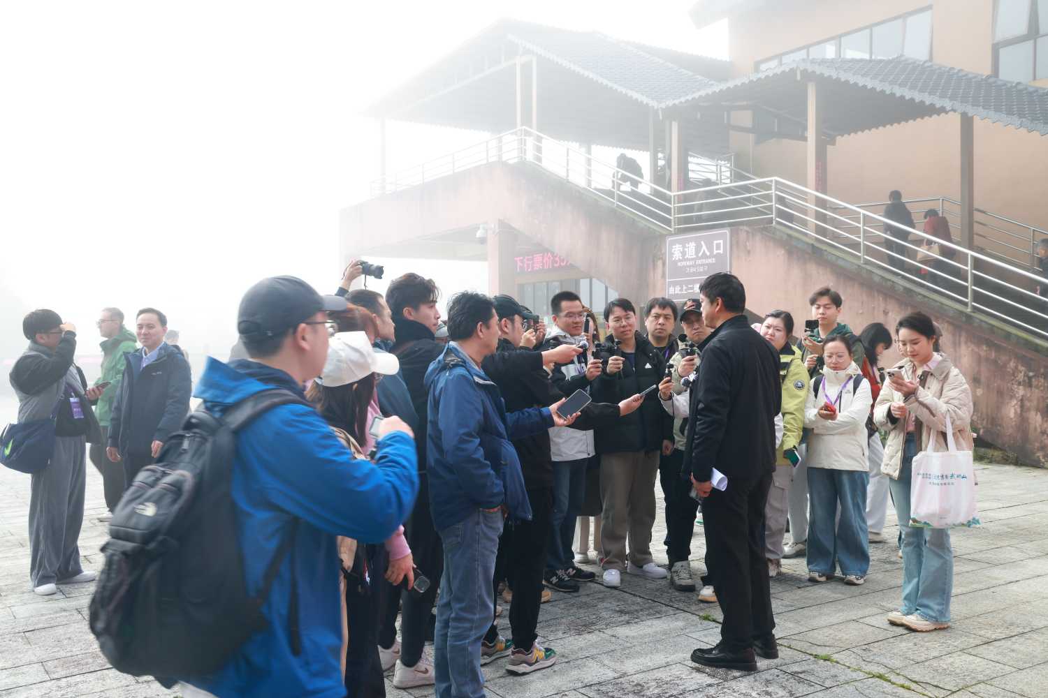 云漫福山藏奇境，峰峦叠翠醉庐陵 - 全国经济广播采访团探访羊狮慕秘境