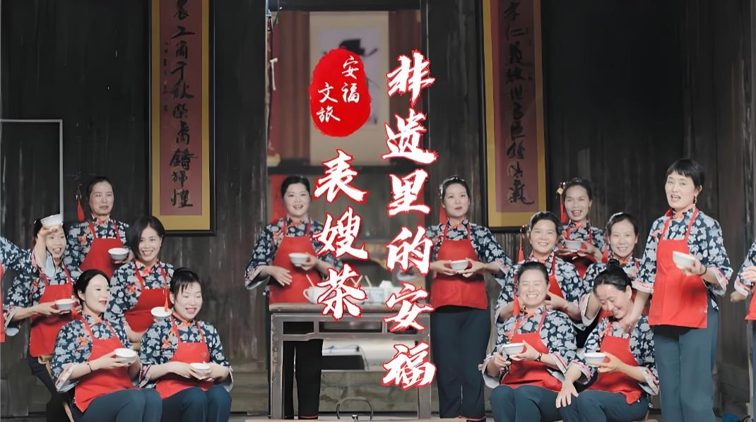 非遗燃夜，烟火传情！全国经济广播采访团沉浸式体验武功山民俗盛宴