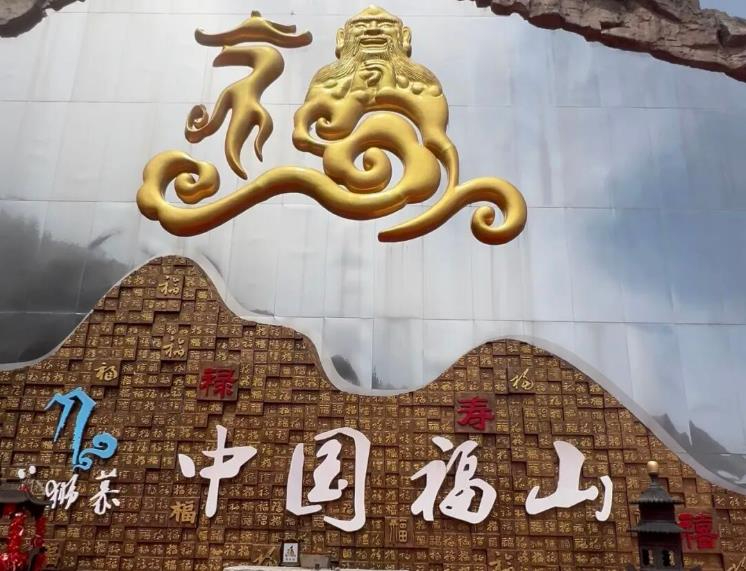 今视频丨高质量发展看中国 - 赣鄱深山红色魂：江西安福虎龙坪 243位英烈永耀千秋