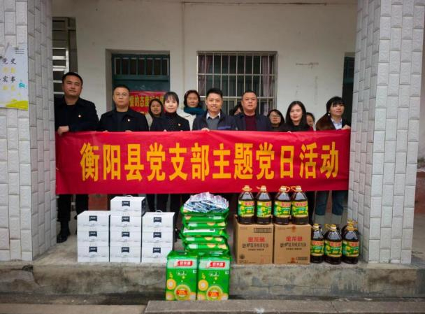 李菲：保险为民履职路 情系&ldquo;三农&rdquo;暖乡村