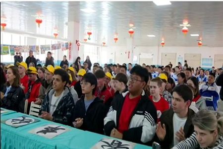 绥芬河&ldquo;向北开放&rdquo;杯青少年汉语大赛开赛