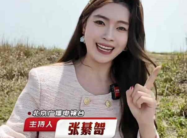 微信、抖音全覆盖 | 全国经济广播&ldquo;高质量发展看中国&rdquo;走进江西武功山